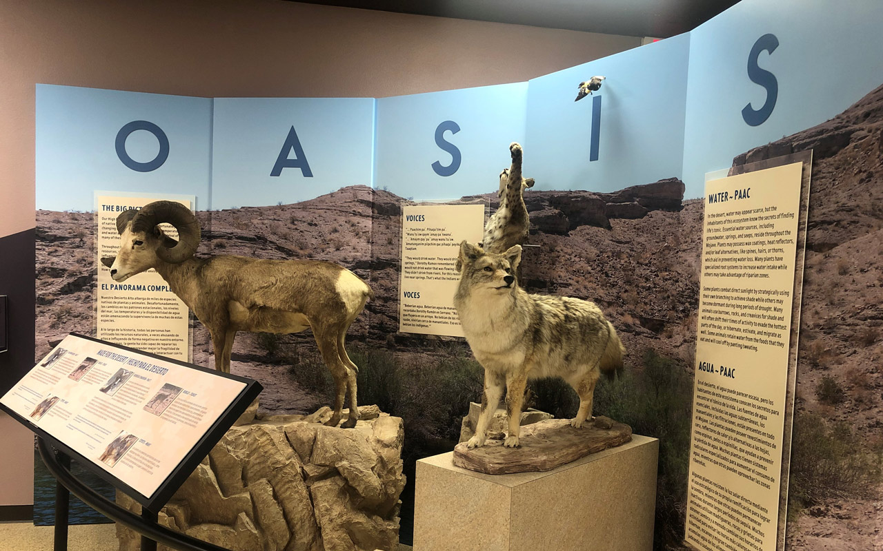 The Victor Valley Museum