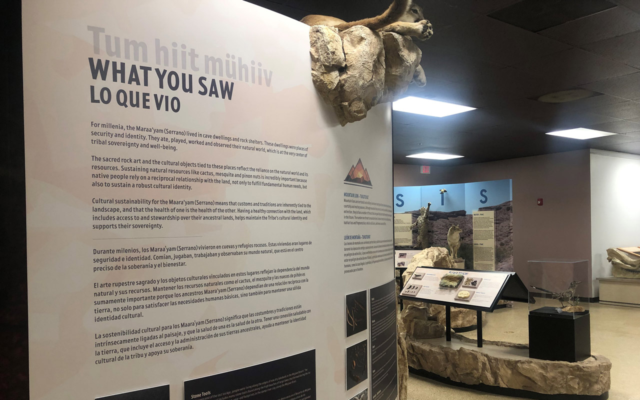 The Victor Valley Museum